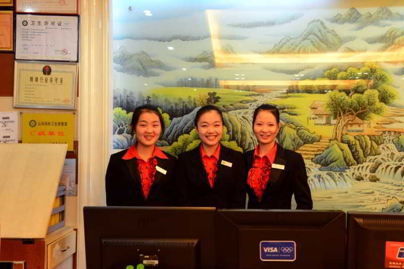 Xinghe Hotel - Guangzhou Railway Station Branch 외부 사진