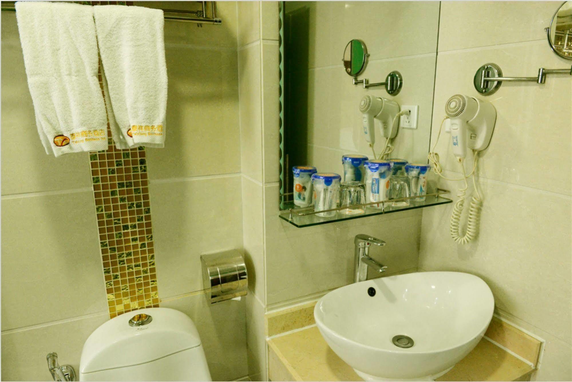 Xinghe Hotel - Guangzhou Railway Station Branch 외부 사진