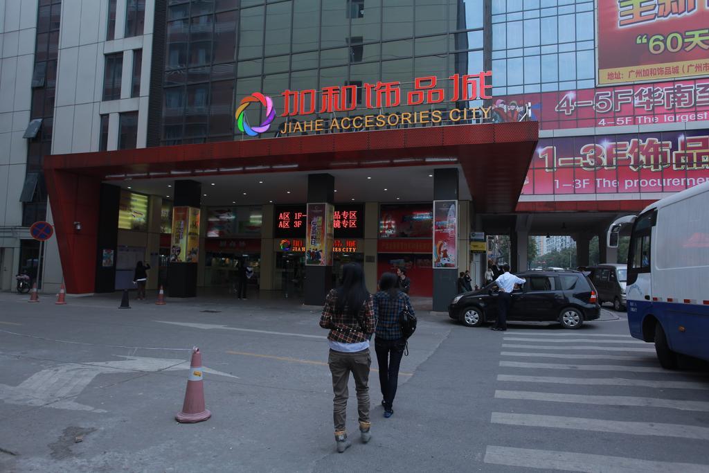 Xinghe Hotel - Guangzhou Railway Station Branch 외부 사진